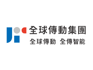 全球傳動科技股份有限公司的Logo